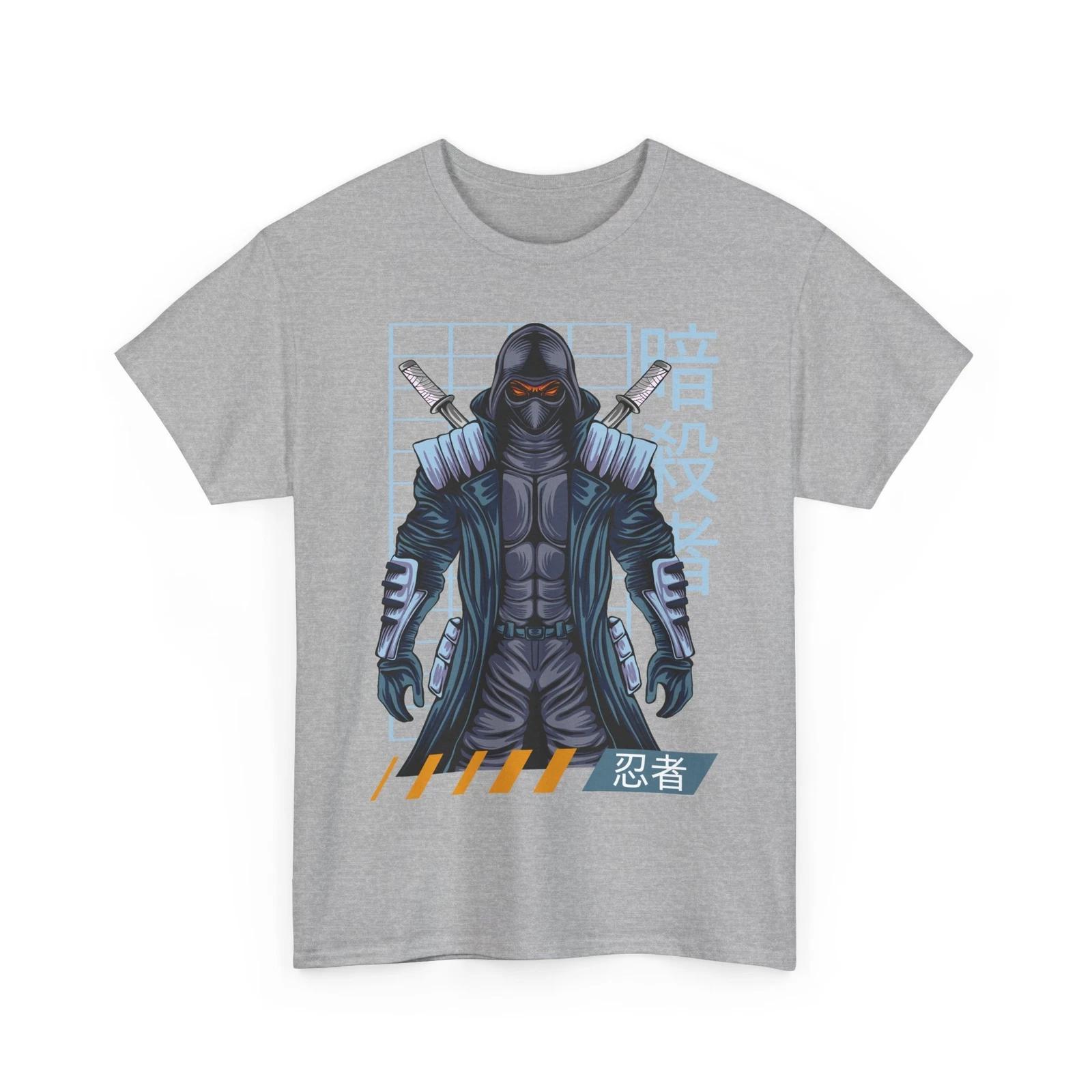 

Cute Japanese Fox T-Shirt | Urban Ninja Shirt | Kawaii Neko Shirt S