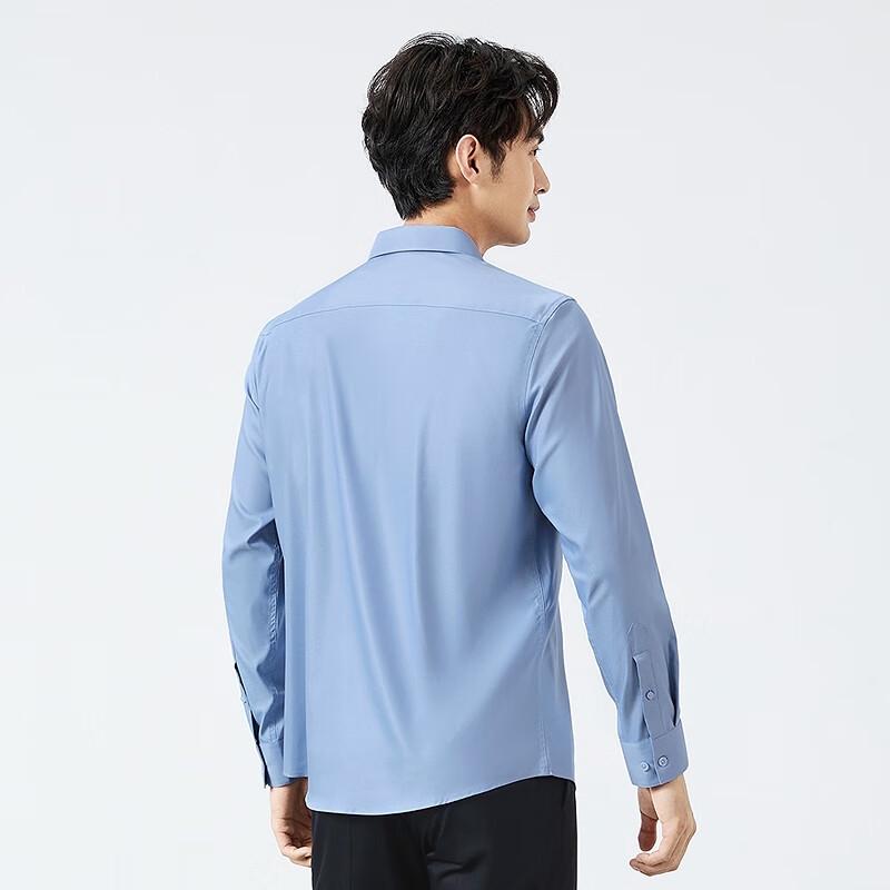 Qipai Men s Business Casual Long-Sleeve Shirt
