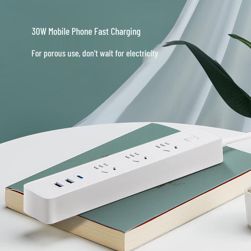BULL 30W PD Fast Charging Power Strip with USB-C and 3 AC Outlets CN plug (adapter included)