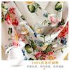 Stile britannico geometrico nuovo collo 71 seta sintetica piccolo foulard primavera e autunno versatile temperamento foulard da collo da donna