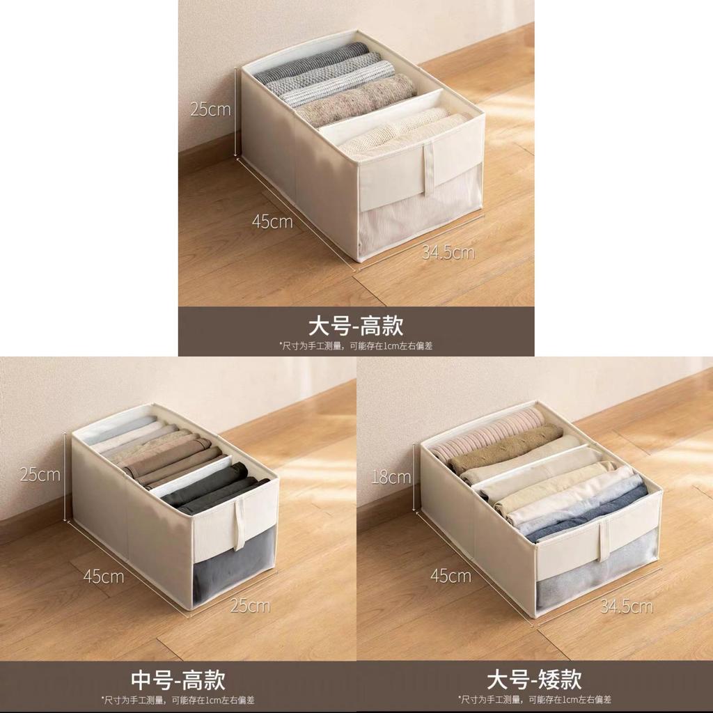 Cloth Storage Bin Foldable Cotton Linen Dustproof Organizer For Bedroom Closet Drawers