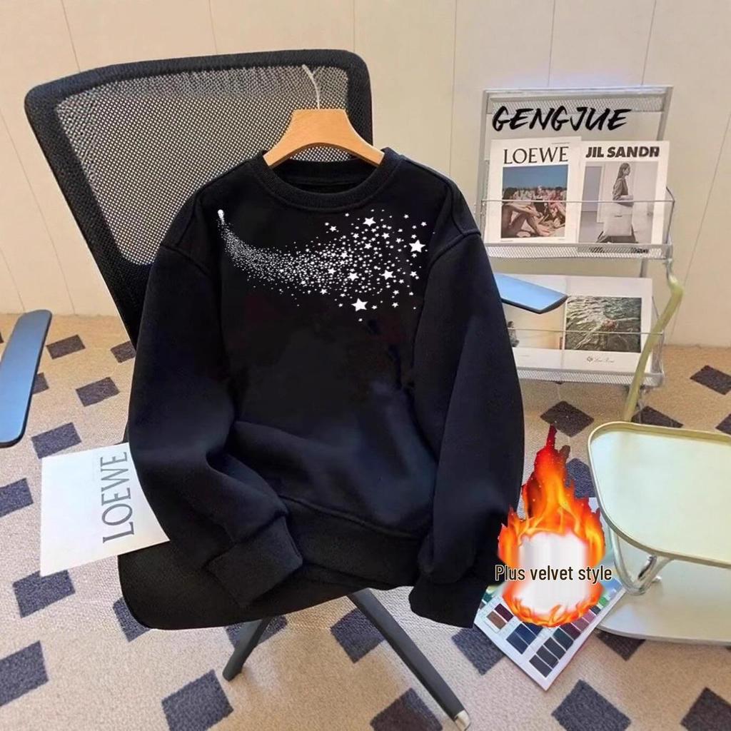 Men's Baby's Breath Autumn Crew Neck Sweatshirt - Casual, Versatile, Stylish Hua Cotton Top