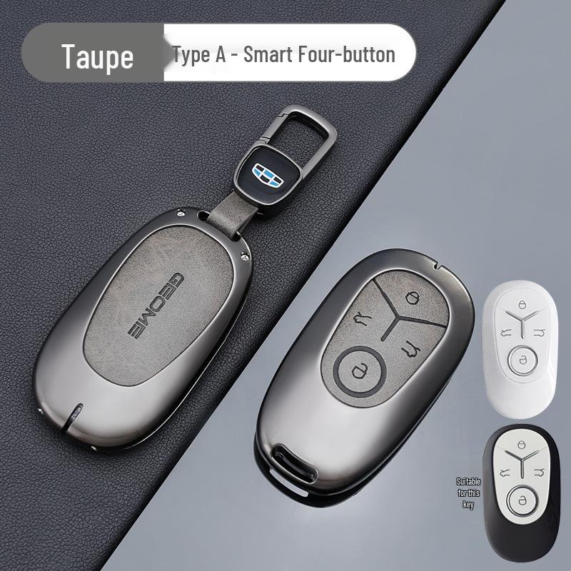Geely Vision Car Key Case - Exploration, Dream Youth, Freedom Editions