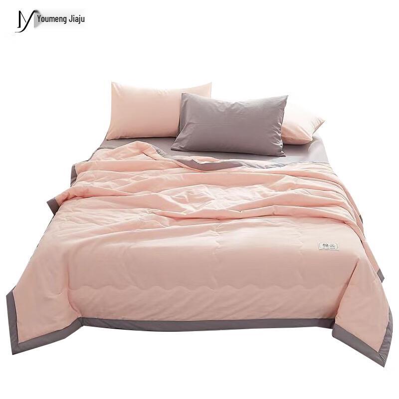 

Breathable Summer Polyester Quilt