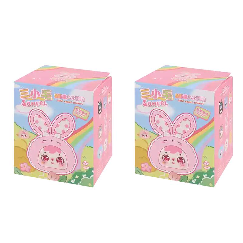 Samuel Mini Small Animal Blind Box Series Plush Toys Kawaii Backpack Pendant Car Interior Decoration Mystery Box Peripheral Gift