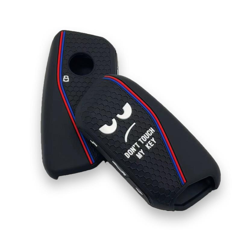 BMW 2024 X7 Silicone Key Fob Cover for 735li/740li - Full Coverage Remote Protection