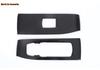 Buick 24-25 GL8 New Energy Carbon Fiber Interior Mod: Window Lift & Roof Air Vent