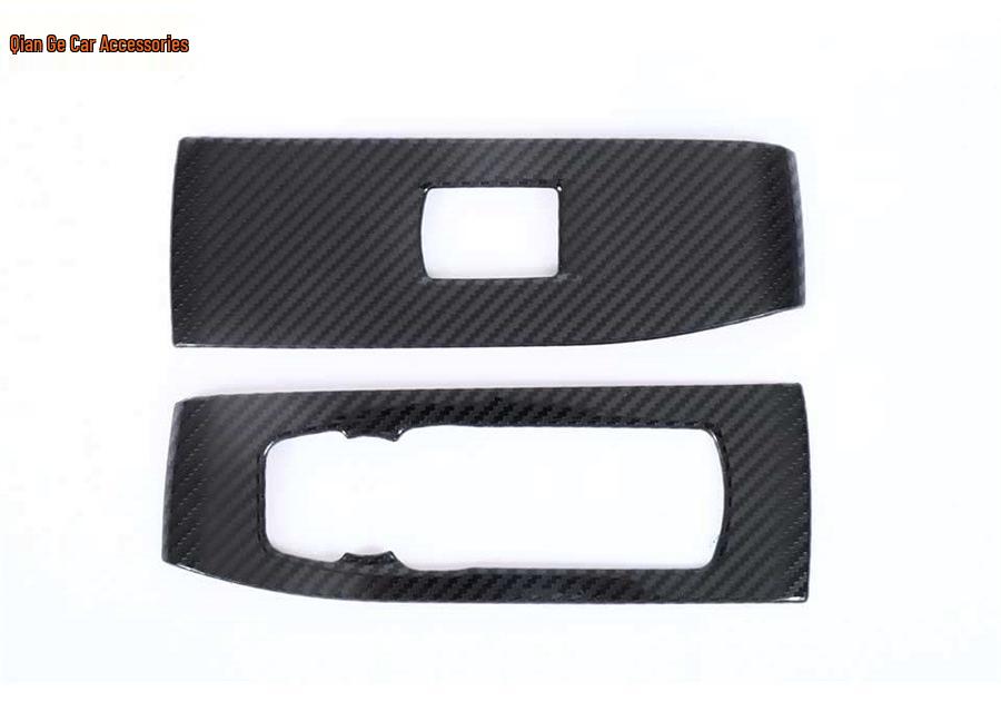 Buick 24-25 GL8 New Energy Carbon Fiber Interior Mod: Window Lift & Roof Air Vent
