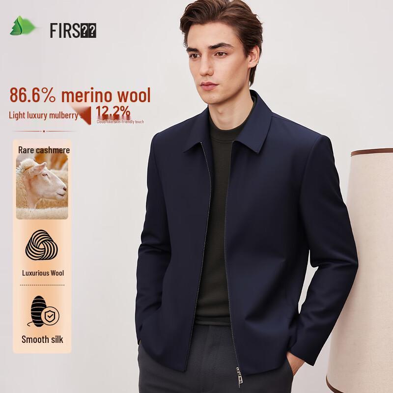 

Мужской пиджак кэжуал из смесовой шерсти и шелка Shanshan 3XL