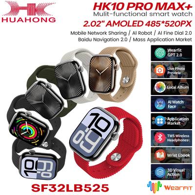 2025 Nuevo Reloj Inteligente Serie HK10 PRO MAX+ 46mm AMOLED 2G ROM Llamada Bluetooth Chat en Red Reloj Robot NFC Brújula Smartwatch