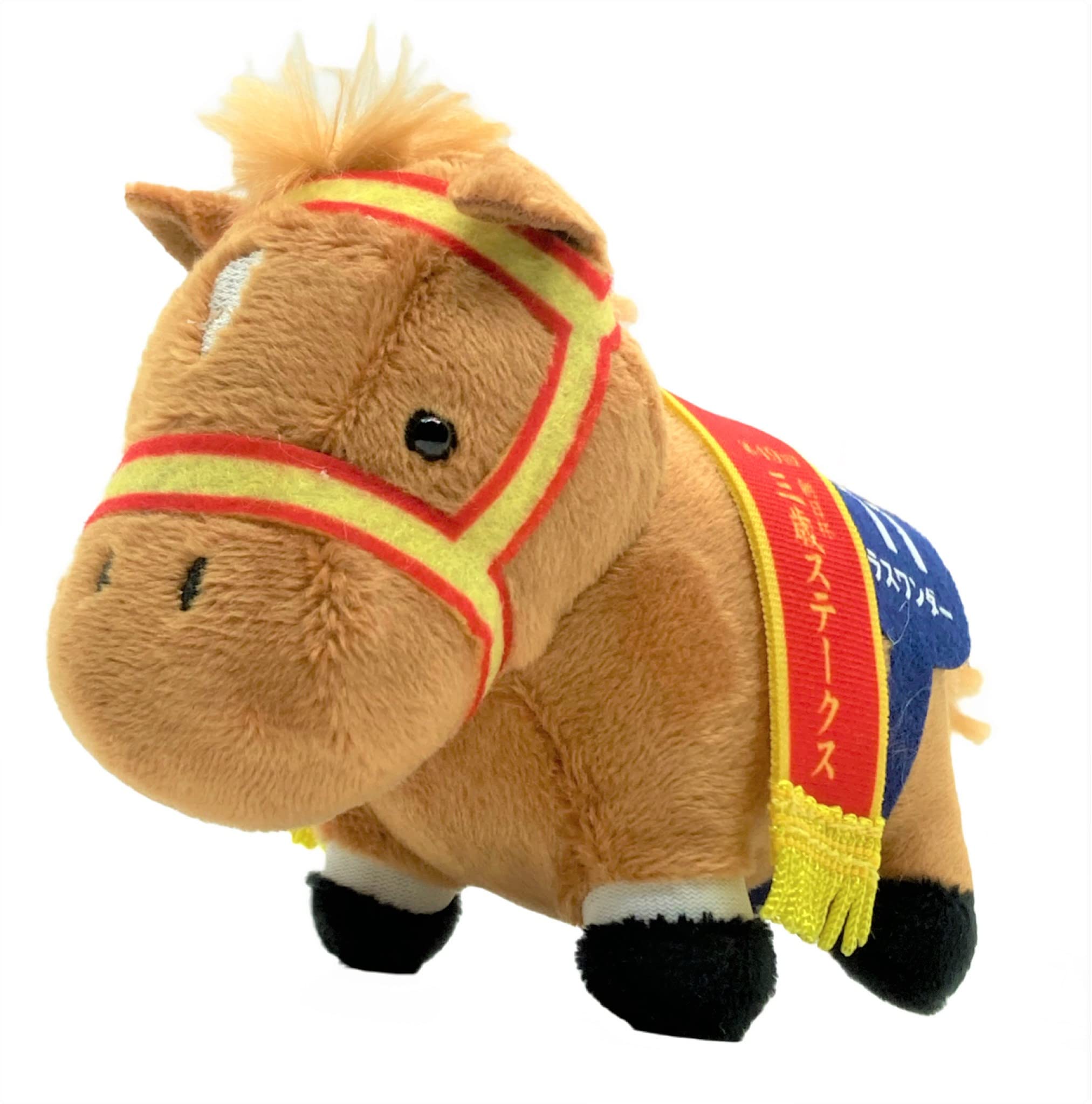 

Thoroughbred Collection Mascot Ball Chain 8 (Glass Wonder)