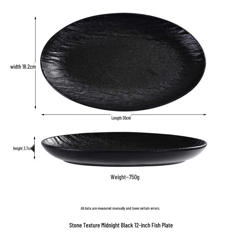 

Oval Ceramic Fish Platter