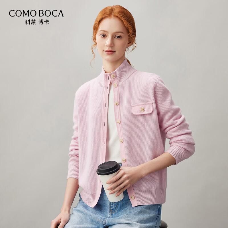 Kemengboka Women's 100% Cashmere Loose Knit Cardigan