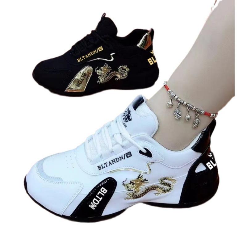 Chaussures de papa pour hommes et femmes, chaussures de sport de course pour femmes, polyvalentes, à semelle souple, à la mode et confortables, chaussures pour hommes