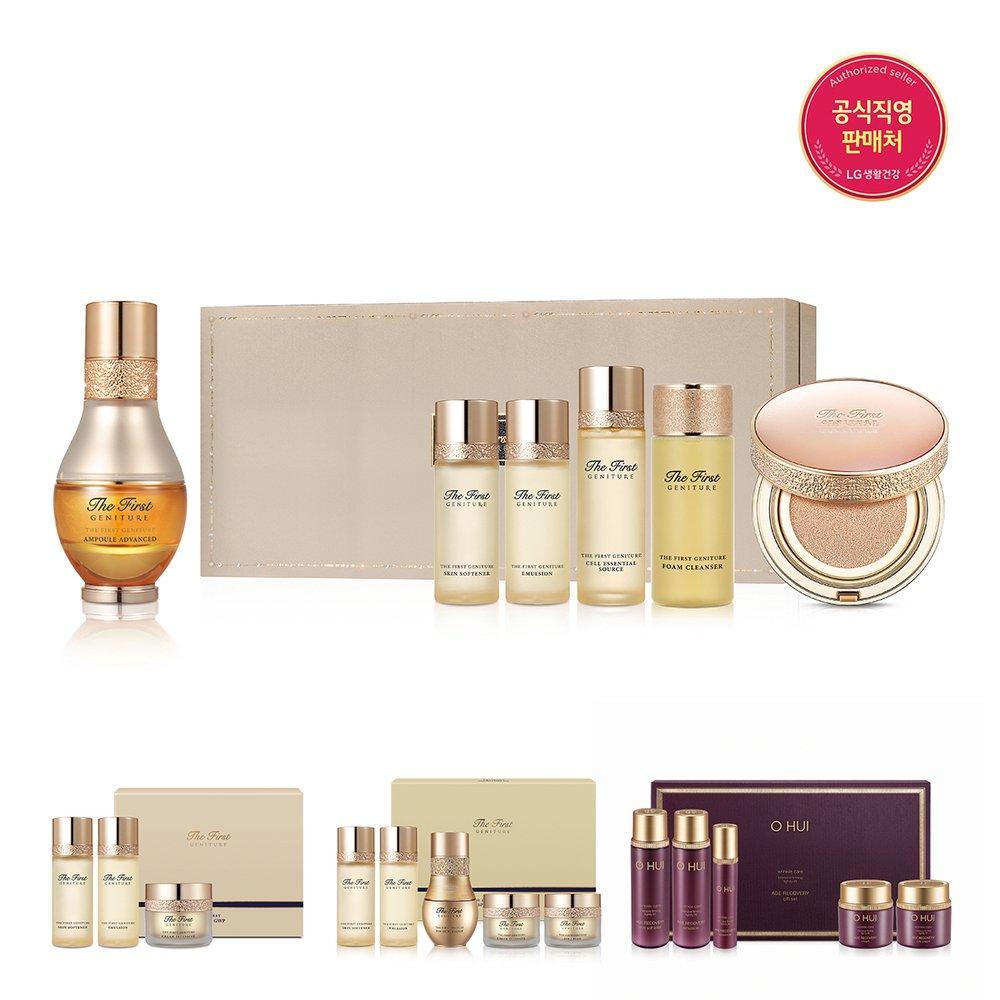 

Первый ампула Nature Advanced Special Set