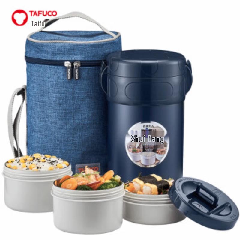 TAFUCO T0097 Multi-Layer Insulated Lunch Box
