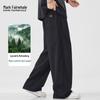 Mark Fairwhale Men's Lyocell Blend Drawstring Straight Casual Pants