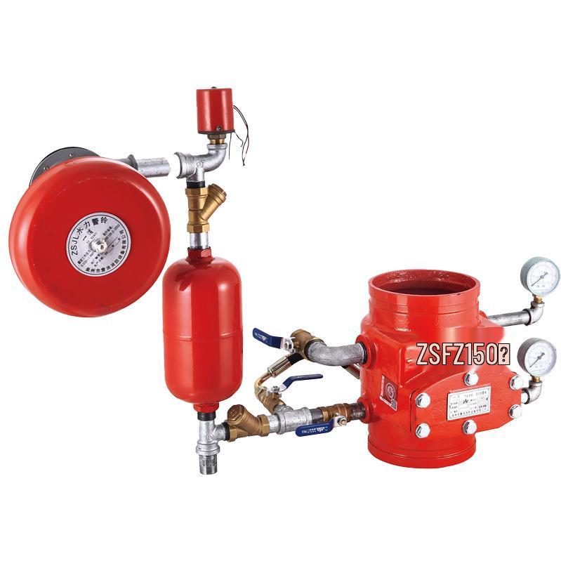 ZSFZ100 Grooved Fire Alarm Valve - Thick, Wear-Resistant Stainless Steel, National Standard Compliant