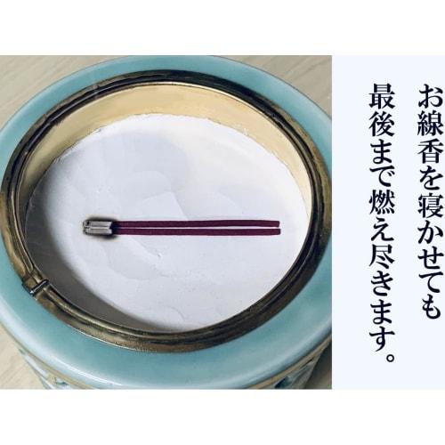 Hualien Balanced Natural Ash, White Incense Ash, Sky Ash, Diatomaceous Earth Ash