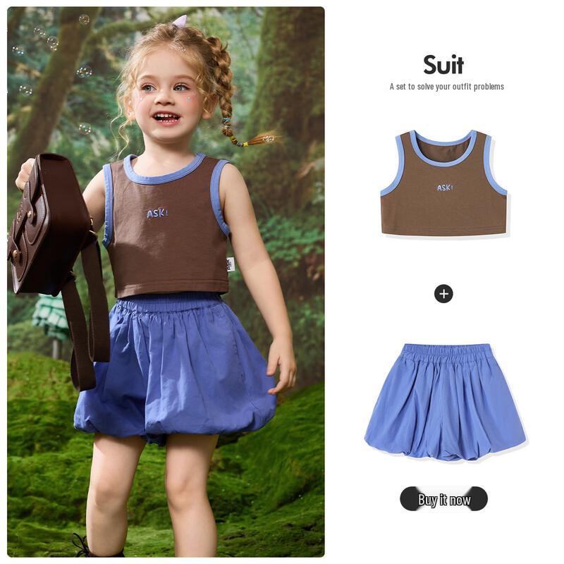 

ASK JUNIOR Girls Summer Knit Vest & Bloomer Set 90