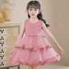 Summer Princess Dress for Girls - High-End Tulle Skirt & Flower Girl Catwalk Costume
