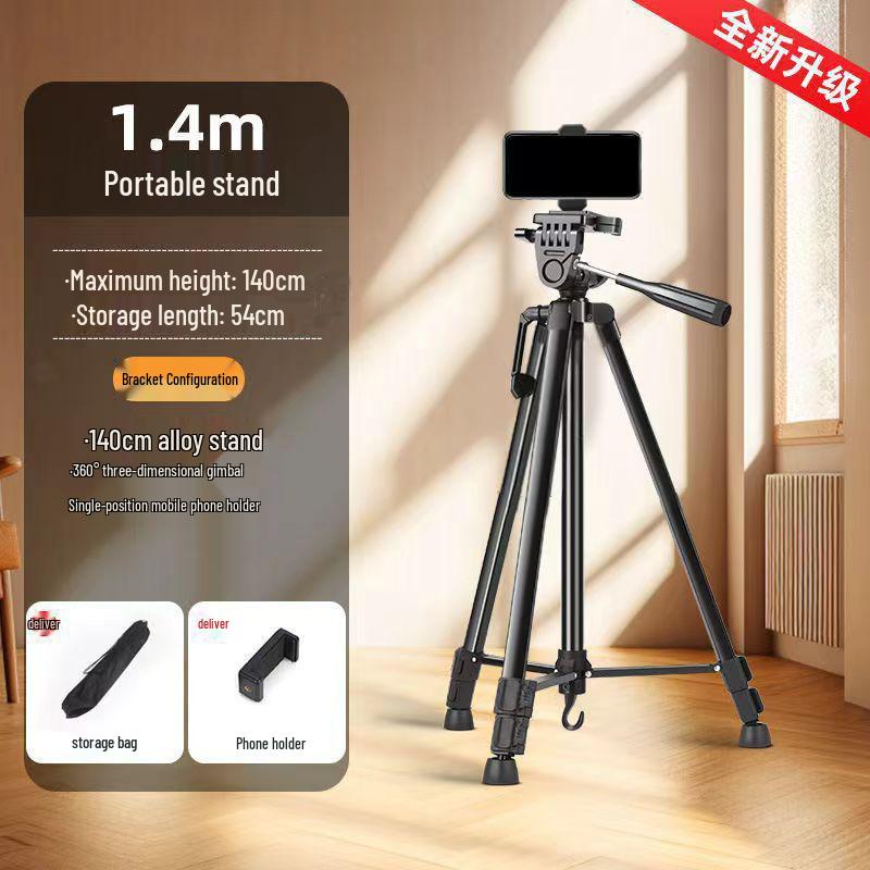 Aluminum Alloy Floor-Standing Tripod for Cameras & Phones - Ideal for Live Streaming