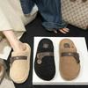 Niche Cotton Slippers New Thick-soled Internet Celebrities 2025 Wool Slippers Women Wear Autumn and Winter Versatile Lamb Wool Bag Head