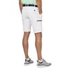 FootJoy Dot Touch Solid Golf Shorts, White, Men's, Size 2XL, FJ-S25-P04, 34752-XXL