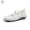 Women's Thin-Soled Sports Velcro Racing Casual Shoes L26S202172