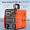 Dual Voltage 220/380V Portable Welding Machine - Home & Industrial Grade, Silicon Carbide Handheld