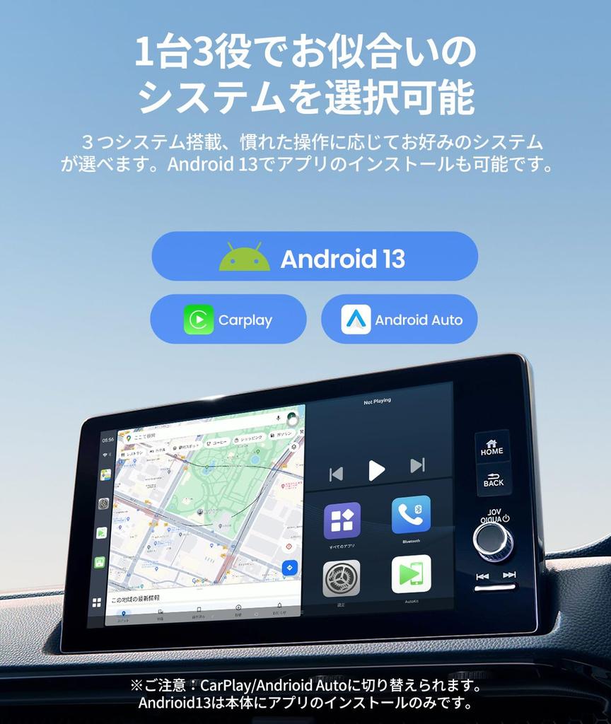 JESIMAIK CarPlay Ai unterstützt Video und Android 8GB 128GB groß bis zu 4K30P 4G LTE App kabelloses Auto automatisches GNSS Kabel im Lieferumfang enthalten Box, Wiedergabe,