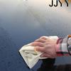 STONEGO Natural Chamois Leather Car Cleaning Cloth Washing Suede Absorbent Towel New