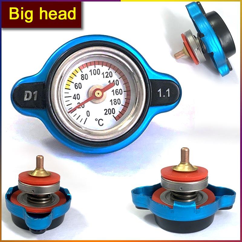 Gauge Radiator Cap For Car Motorcycle Racing refit 0.9/1.1/1.3/1.8bar Small Head and Big Head Tank Cover Thermostatic
