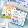 30 sheets per pack sticker book cute creature collection animal and character theme journaling DIY scene decoration collage