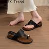 New Summer Metal Clip Toe Women's Slippers Fashion Ladies Outdoor Dress Slide Sandals