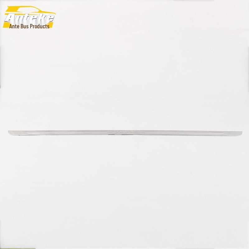Odyssey Tailgate Trim: Rear Trunk Bright Strip & Bumper Protector for 15 Models