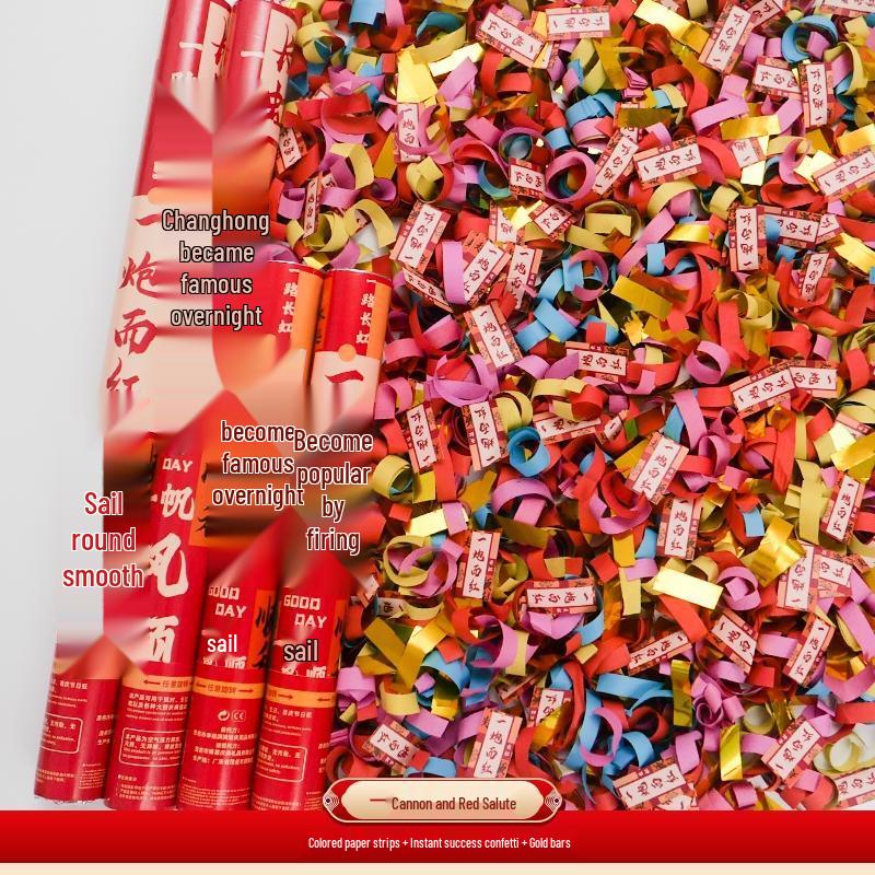 Handheld Confetti Cannon Set