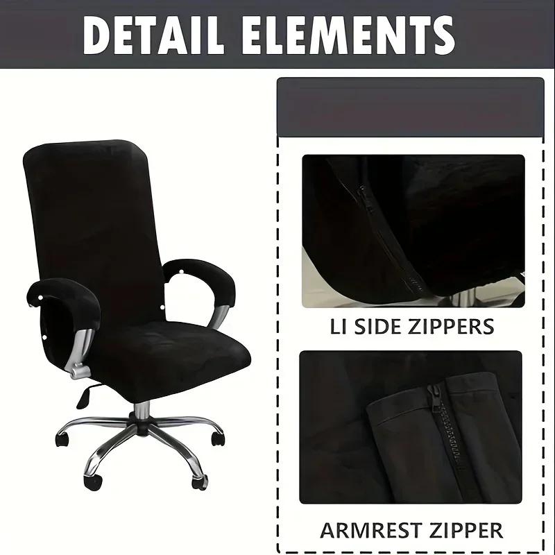 Soft Velvet Plush Stretch Computer Office Chair Cover with Armrest Cover Solid Color Removable Spandex Armchair Slipcover