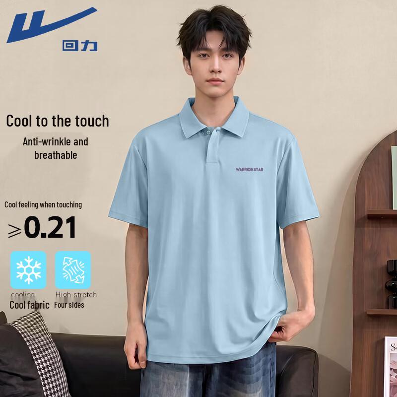 Warrior Men s Short Sleeve Ice-Feel Breathable Polo Shirt L