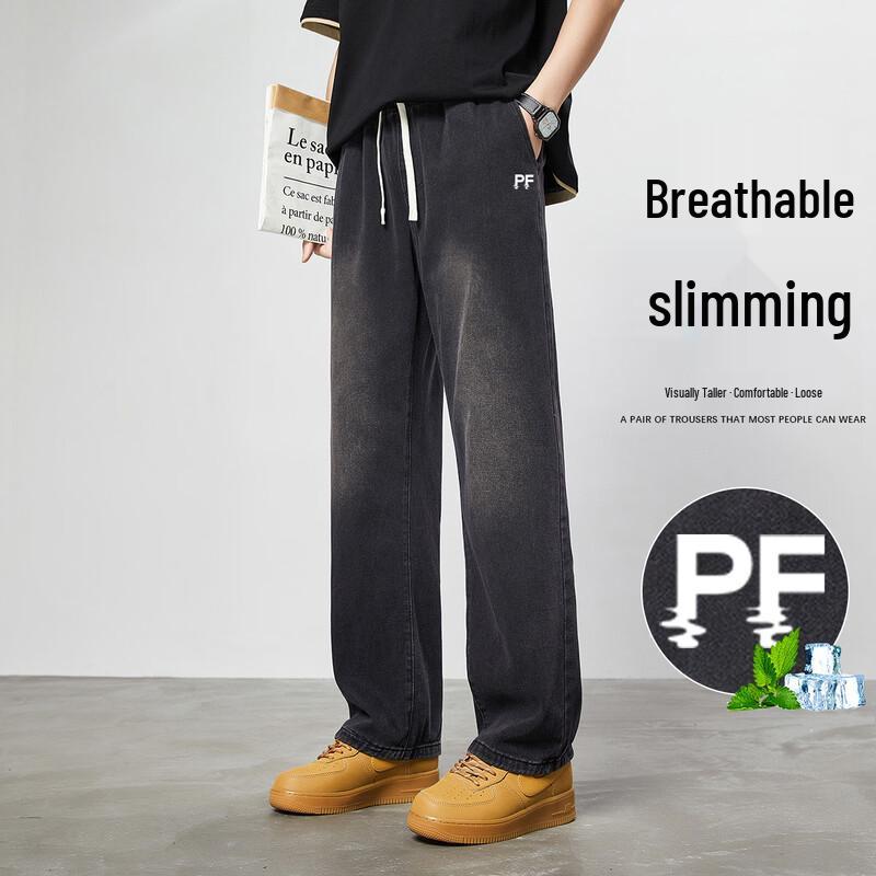 Paul Frank Men s Relaxed Straight-Leg Denim Jeans 4XL