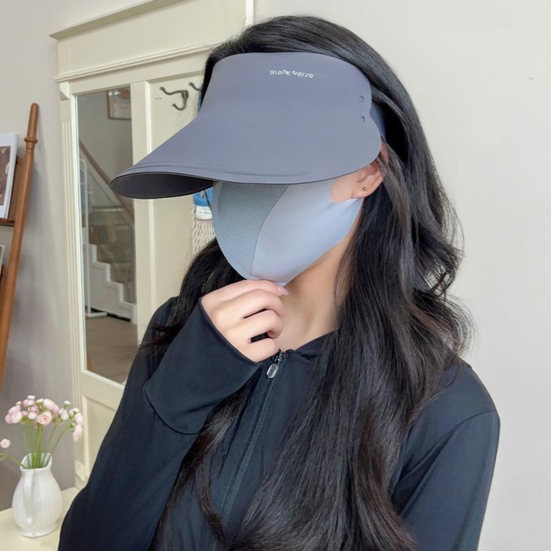 Summer Eaves Sun Protection Integrated Non-marking Empty Top Hat Children's Outdoor Sun Hat Sense UV Protection Empty Top Hat Sun Protection