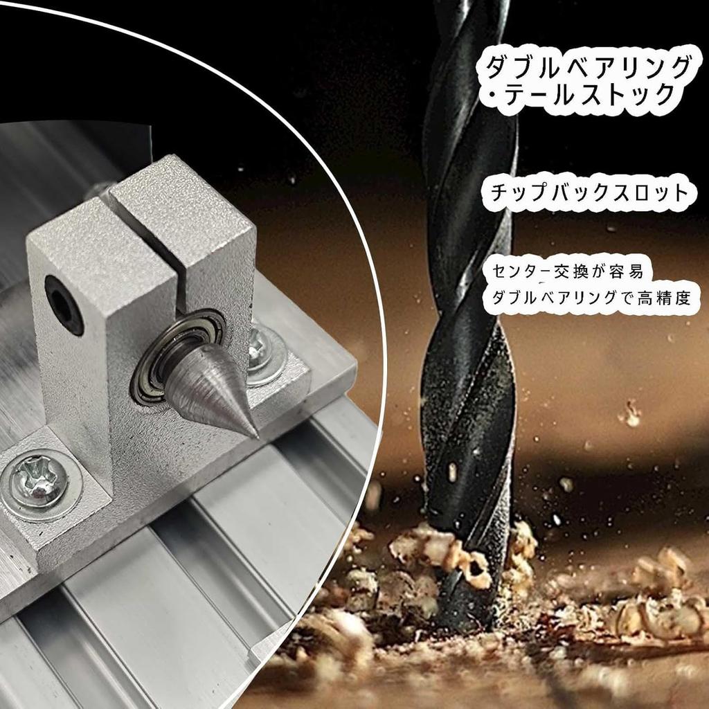 kilogorge Mini Woodworking Mini Metal Engraving Mini Small High DIY Craft Perfect for Miniature and Small Japanese Instruction Manual Kit Lathe,