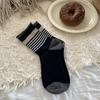 Women's New Autumn Products All Kinds of Striped Color Curled Edge Boneless Yuezi Tube Pile Socks