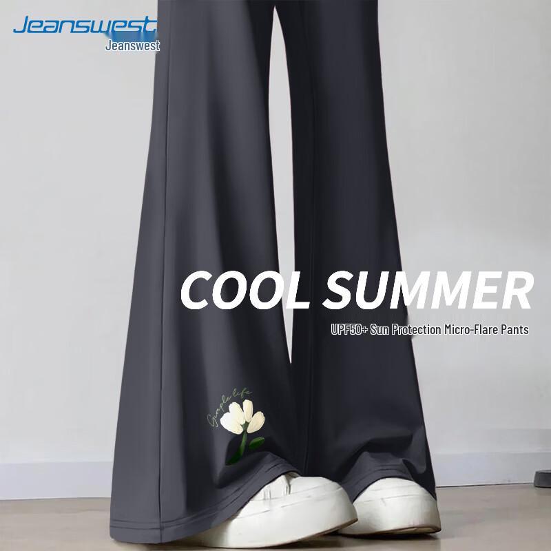 Jeanswest Women s High-Waist Sporty Loose Fit Pants M