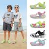 Kids' Quick-Dry Non-Slip Beach & Swim Shoes for Men & Women