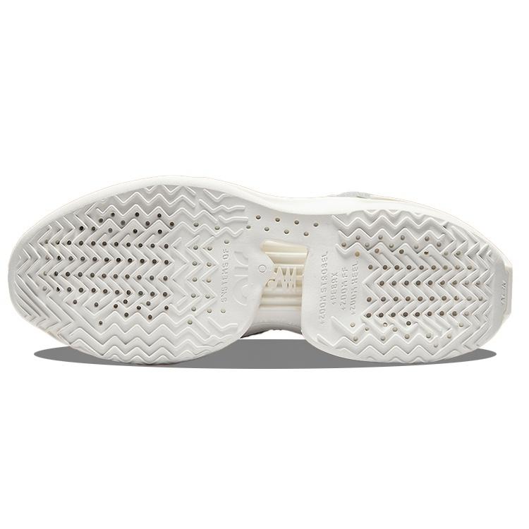 Nike Air Zoom GT Jump 'Summit White' Men's CZ9907-101
