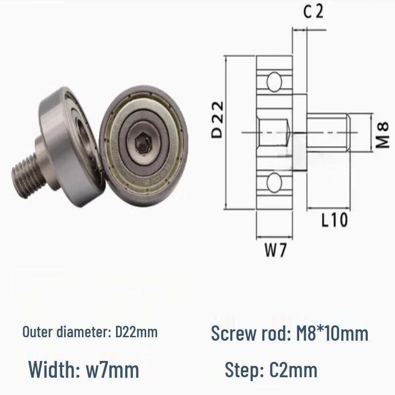 XJS External Thread Roller Guide Wheel