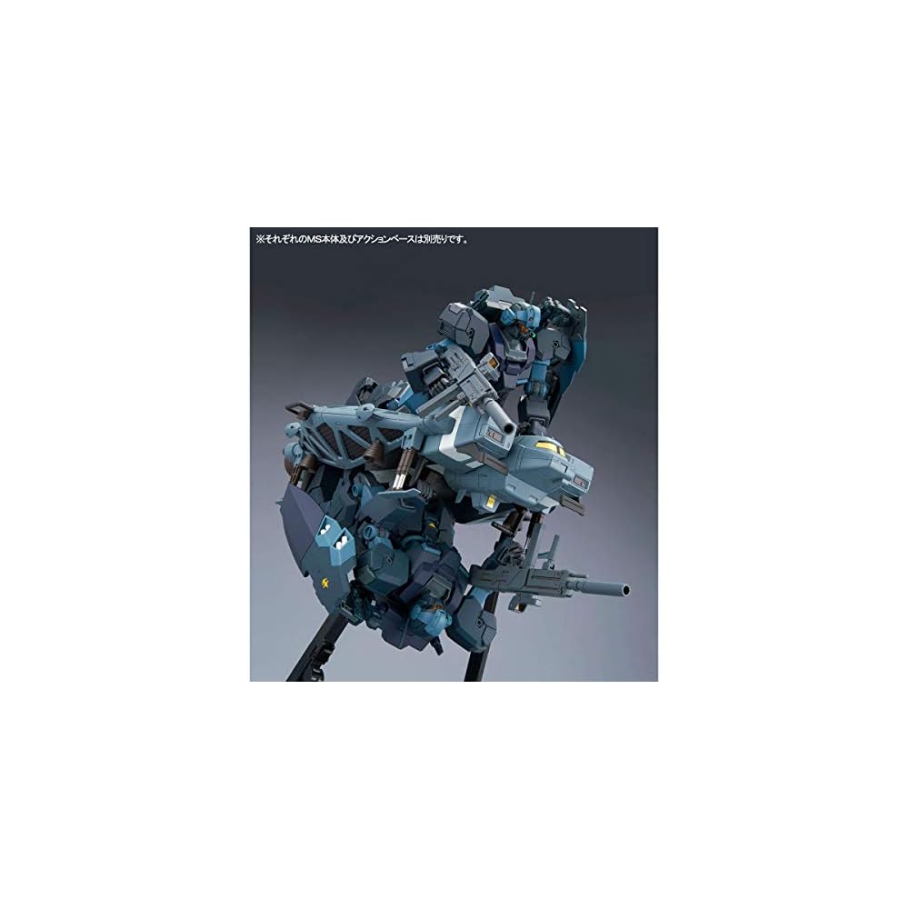 Bandai RE/100 89 Base Jabber Unicorn Version Model Kit 1/100 Scale