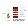 Not Easy To Fade Fu < Unk > Gourd Retro And Elegant Imitation Hetian Jasper Gold-Plated Earrings Court Style Inlaid Earrings Women