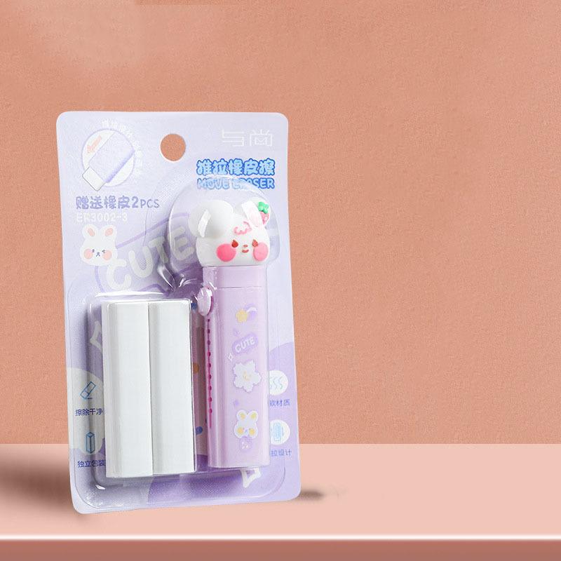 1 Piece Stationery School Supplies Lovely Cartoon Rubber Creative Novelty Kid Gifts Pencil Eraser